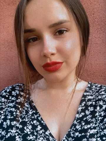 Мадина